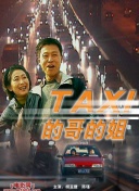 回顾《魔兽争霸》的历史与发展变迁